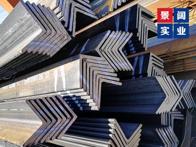 SS400日標(biāo)角鋼150*90*9-日標(biāo)角鋼上海倉庫規(guī)格齊全