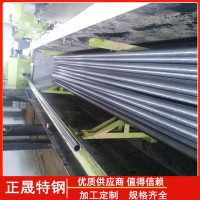 現(xiàn)貨銷售Gcr15軸承鋼精密鋼管 冷拔Gcr15精密鋼管 非標可定制