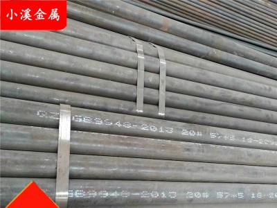加工切口倒角 發(fā)電機(jī)用冷拔無(wú)縫管 代切割 86*16冷拔無(wú)縫管現(xiàn)貨