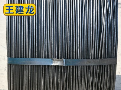 廠(chǎng)家 Q235Q195冷拔盤(pán)條調(diào)直定尺冷拔成大小盤(pán)歡迎訂購(gòu)