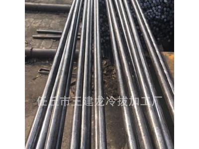廠(chǎng)家現(xiàn)貨Q235低碳冷拔圓鋼冷拔軸光亮圓棒表面經(jīng)噴砂機(jī)打磨