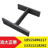 北京H型鋼 H型鋼 天柱H型鋼 國標非標 承接鋼結(jié)構(gòu)預制加工