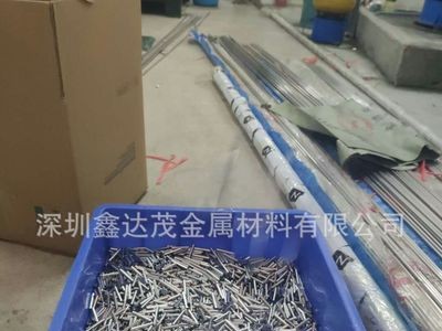 304不銹鋼精密管 外徑6毫米壁厚0.2毫米長(zhǎng)度25毫米 開(kāi)口加工