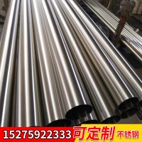 浙江衛(wèi)生級(jí)不銹鋼彎頭廠家直供 材質(zhì)規(guī)格齊全 庫(kù)存量大