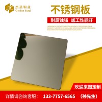 304不銹鋼彩色板 商場(chǎng)KTV電梯門(mén)套噴砂鍍銅不銹鋼裝飾板 廠家定制