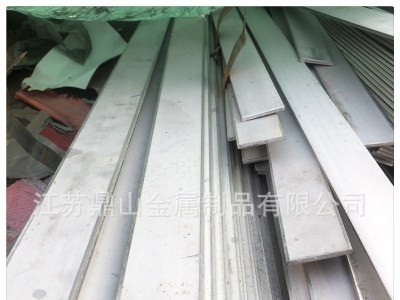 現(xiàn)貨供應(yīng) 304不銹鋼扁鋼 不銹鋼扁鋼 非標(biāo)定制 規(guī)格齊全
