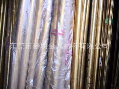 不銹鋼空心圓柱銷、304不銹鋼實心管、不銹鋼切管、異型激光切割