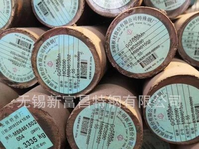 無(wú)錫GCr15軸承鋼廠家 圓鋼GCr15現(xiàn)貨報(bào)價(jià) 大規(guī)格GCr15鍛造圓鋼
