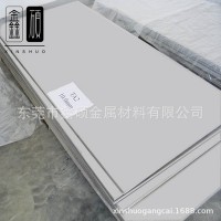 供應(yīng)高強(qiáng)度TA9鈦合金 耐腐蝕 TA9鈦板 TA9鈦合金板材 可切割零售