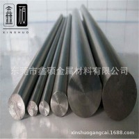 供應(yīng)美標(biāo)TA7鈦合金棒 TA7鈦合金圓棒 TA7工業(yè)棒/研磨棒 質(zhì)優(yōu)價(jià)廉