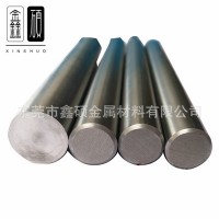瑞典進(jìn)口S136H塑膠模具鋼 S136H電爐拋光圓鋼 S136H耐腐蝕