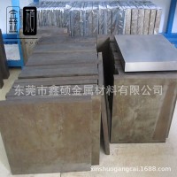 供應(yīng)撫鋼W6鎢鉬系高速鋼 W6高速鋼板材 W6高速鋼精/光板 質(zhì)優(yōu)價(jià)廉