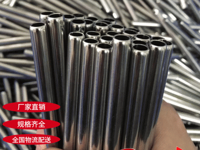 201不銹鋼管 201不銹鋼圓管 薄壁不銹鋼管無(wú)毛刺切割加工廠家批發(fā)
