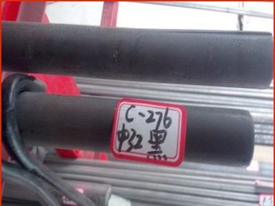 廠家直銷0Cr16Ni5Mo圓鋼 1.4418牌號(hào) 非標(biāo)可定做