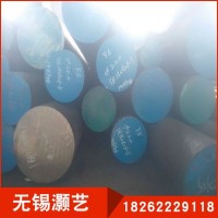 供應(yīng)F5圓鋼 SA182標(biāo)準(zhǔn) F5鍛造廠家