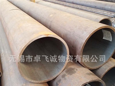 廠家直銷(xiāo)20#無(wú)縫鋼管大口徑鋼管規(guī)格齊全價(jià)格優(yōu)惠銷(xiāo)售批發(fā)