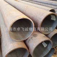廠家直銷20#無(wú)縫鋼管大口徑鋼管規(guī)格齊全價(jià)格優(yōu)惠銷售批發(fā)