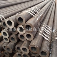 廠家直銷20#無(wú)縫鋼管厚壁鋼管機(jī)械加工無(wú)縫管可定制廠家直銷