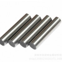 供應(yīng)G05硬質(zhì)合金板 G10鎢鋼棒 G20方塊方條 耐磨高硬度