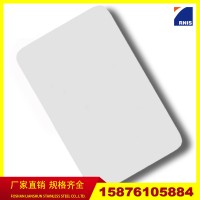 長期供應(yīng)聯(lián)眾201不銹鋼2B板材加工 附201不銹鋼板價格表價格優(yōu)惠