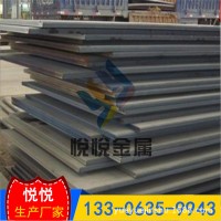 廠家現(xiàn)貨供應耐磨板 復合堆焊耐磨板 規(guī)格齊全 現(xiàn)貨數(shù)量充足NM360