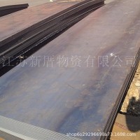 無(wú)錫中板國(guó)標(biāo)，無(wú)錫中板沖壓，無(wú)錫中板零割，無(wú)錫中厚板Q235B