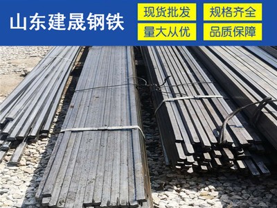 方鋼30*30冷拉方鋼 30*30冷拔方鋼 30*30方鋼現(xiàn)貨A3 45#實心方鋼