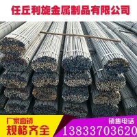 現(xiàn)貨 熱軋方鋼45號(hào) 熱軋鋼 方鋼q235b 冷拔方鋼 熱軋方鋼廠家直銷