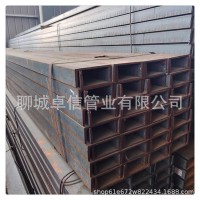 廠家直銷槽鋼建筑機(jī)械用槽鋼規(guī)格齊全質(zhì)量保障價(jià)格優(yōu)惠歡迎訂購