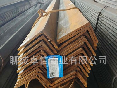 現(xiàn)貨銷售不等邊角鋼建筑機(jī)械用不等邊角鋼規(guī)格齊全價歡迎訂購