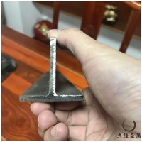 現(xiàn)貨供應幕墻用熱軋T型鋼 焊接 煒彎 保材質(zhì) 可定制長度