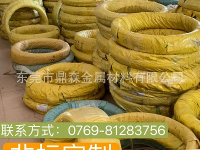廠家直銷304材質(zhì)、不銹鋼線材批發(fā)零售定做