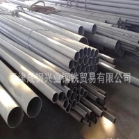 供應(yīng)美標 ASTM A335 P91合金管/P91合金管