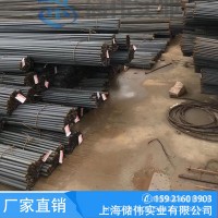 現(xiàn)貨批發(fā)沙鋼永鋼國(guó)標(biāo)鋼筋抗震精軋三級(jí)螺紋鋼包檢測(cè) 螺紋鋼樣品