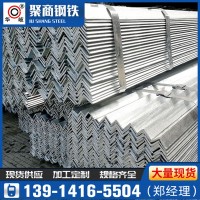 江蘇現(xiàn)貨鍍鋅等邊角鋼 輸電塔用防腐避雷鍍鋅角鋼 萬能角鋼定做