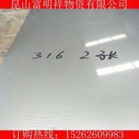 304不繡鋼 各種材質規(guī)格齊全 廠家直銷