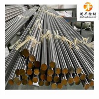 現(xiàn)貨30crnimo8圓鋼價(jià)格 國標(biāo)30crnimo8棒材 鋼廠直銷定制異型鍛件