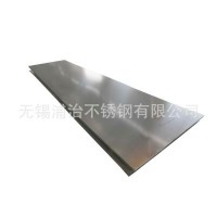 廠家直銷(xiāo)不銹鋼板 304 316 316L 310S 不銹鋼板 不銹鋼卷