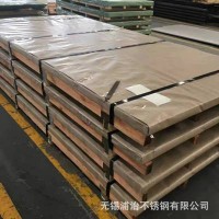 廠家直銷(xiāo)不銹鋼板材304/310/316/2205 不銹鋼熱軋板加工 現(xiàn)貨批發(fā)