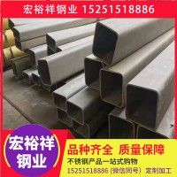 321不銹鋼方管 100*100不銹鋼管 321不銹鋼焊管 321不銹鋼無縫管