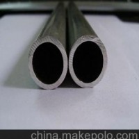 A3鋼精拉光亮空心鋼管 20#冷軋無(wú)縫精密鋼管