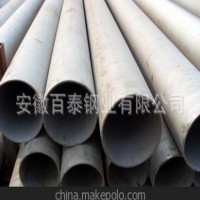 生產(chǎn)廠家銷售浙江青山鋼鐵304，321，TP316L不銹鋼管