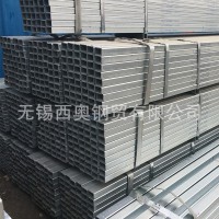 熱鍍鋅方管 50*50*3.75 庫存齊全 價(jià)格優(yōu)，歡迎咨