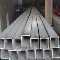 q235b無縫方矩管廠、贏鑫方管在線咨詢)