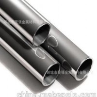 現(xiàn)貨供應(yīng) 20#精密光亮無縫管 精軋無縫鋼管 精度高 品質(zhì)好