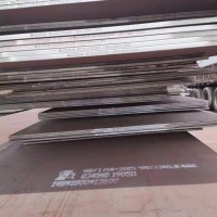 高建鋼,、橋梁板、建筑結(jié)構(gòu)板、高強度板、風(fēng)塔板,風(fēng)電鋼