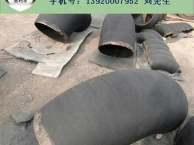 專(zhuān)業(yè)供應(yīng)彎管 防腐彎管歡迎來(lái)電咨詢(xún)