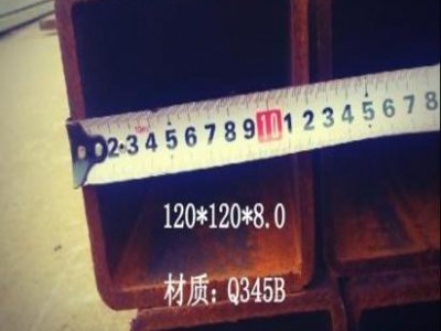 方管行情180*260，方矩管300*250找上海神傲