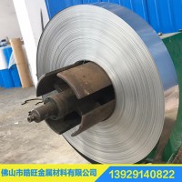 浙江寧波無磁不銹鋼帶 應(yīng)用傳感器 服飾配精密鋼片 彈性鋼片