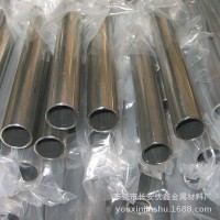 廠家供應(yīng) 耐高溫310S不銹鋼無縫管，2520不銹鋼精密管 非標(biāo)定做